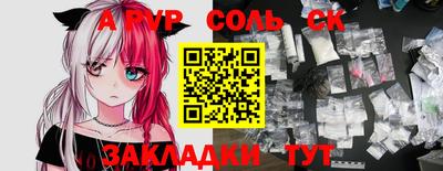 кокаин колумбия Нальчик