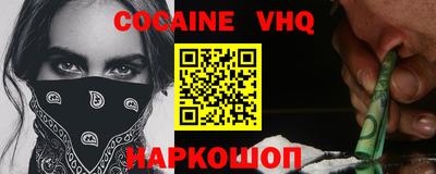 сатива Наро-Фоминск