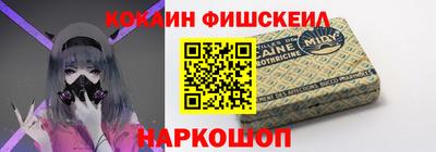 сатива Наро-Фоминск