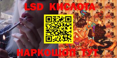 кокаин колумбия Нальчик