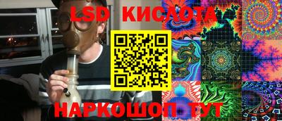 кокаин колумбия Нальчик