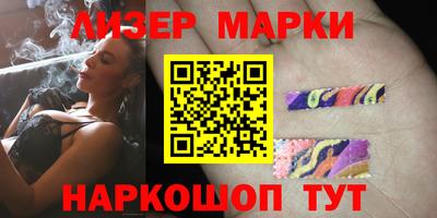 кокаин колумбия Нальчик