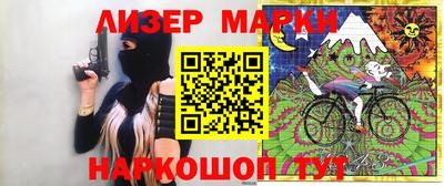 кокаин Новодвинск