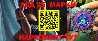 мефедрон VHQ Нарткала
