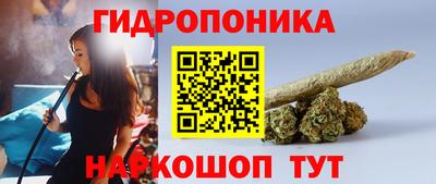 кокаин колумбия Нальчик