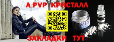 кокаин колумбия Нальчик