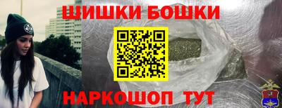 сатива Наро-Фоминск
