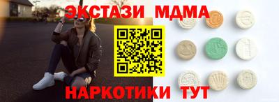 кокаин колумбия Нальчик