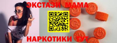 кокаин колумбия Нальчик