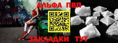 кокаин колумбия Нальчик