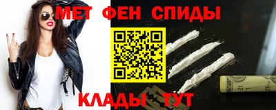 сатива Наро-Фоминск