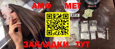 кокаин колумбия Нальчик