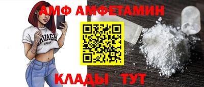 кокаин колумбия Нальчик