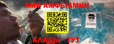 кокаин колумбия Нальчик