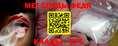 мефедрон VHQ Нарткала