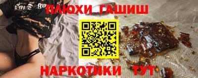 мефедрон VHQ Нарткала