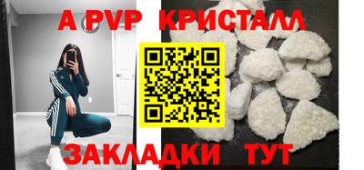 кокаин колумбия Нальчик