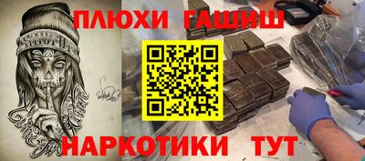 кокаин колумбия Нальчик