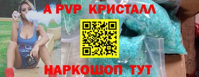 кокаин колумбия Нальчик